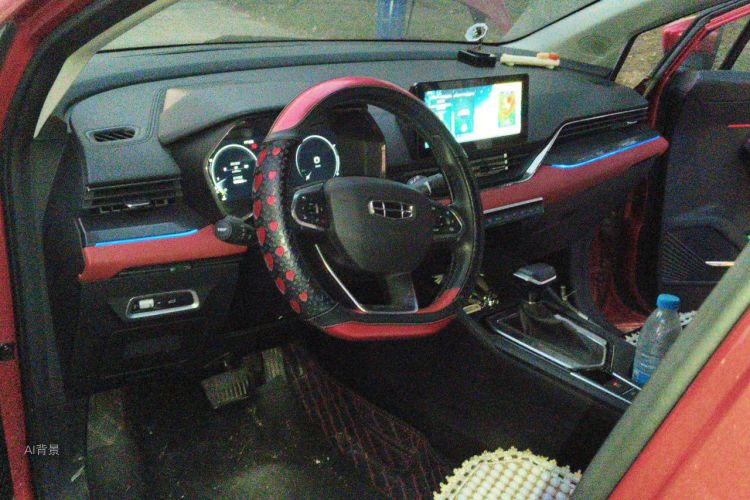 GEELY Emgrand S 2021 image de voiture #11