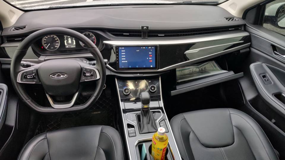 Chery Arrizo 5 2021 car image #7