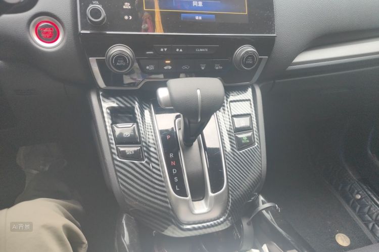 Honda CR-V 2022 car image #16
