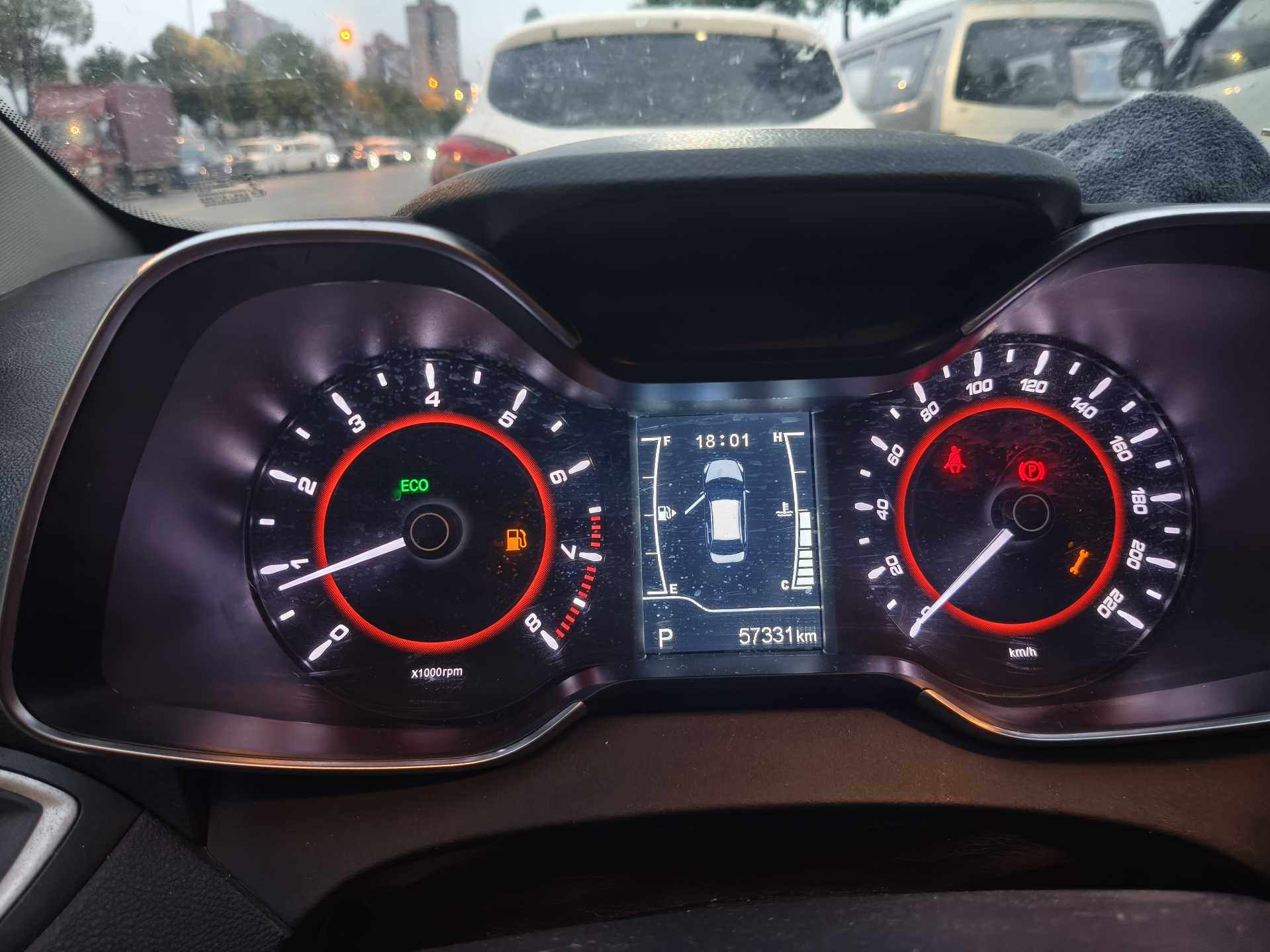 Chery Arrizo 5 2018 immagine di auto #7