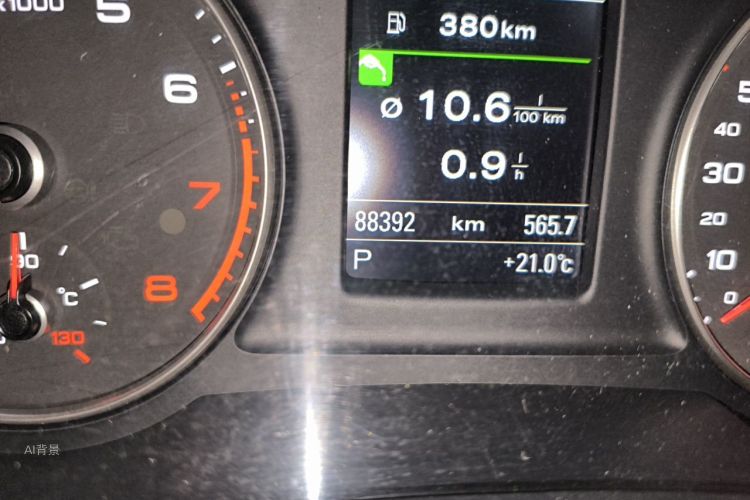 Audi Q3 2016 #14 Audi Q3 2016 immagine di auto #14