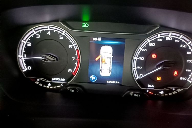 GEELY Binray 2020 #12 GEELY Binray 2020 car image #12