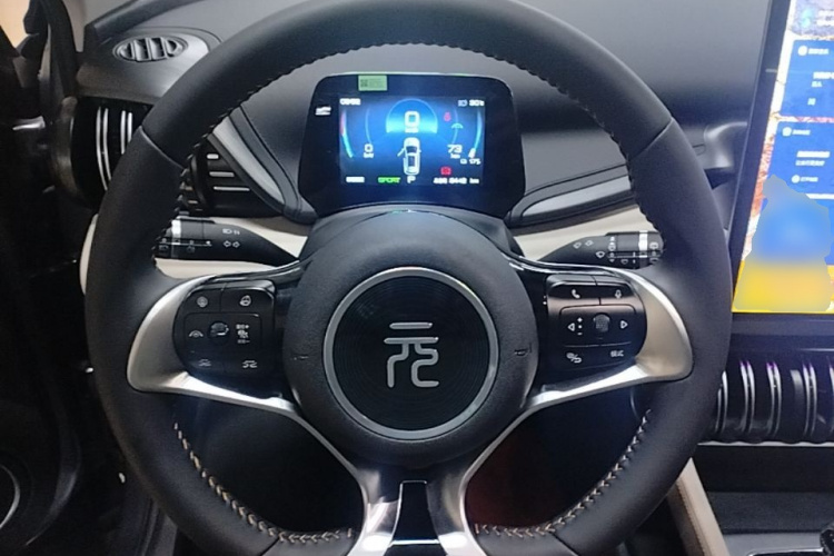 BYD Yuan Plus 2023 #15 BYD Yuan Plus 2023 car image #15