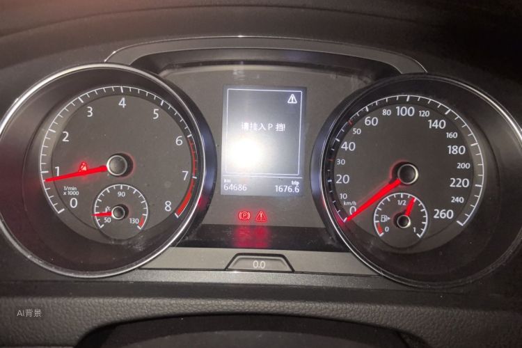 Volkswagen Golf 2017 #14 Volkswagen Golf 2017 car image #14
