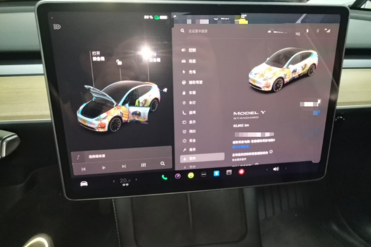 Tesla Model Y 2021 #13 Tesla Model Y 2021 car image #13