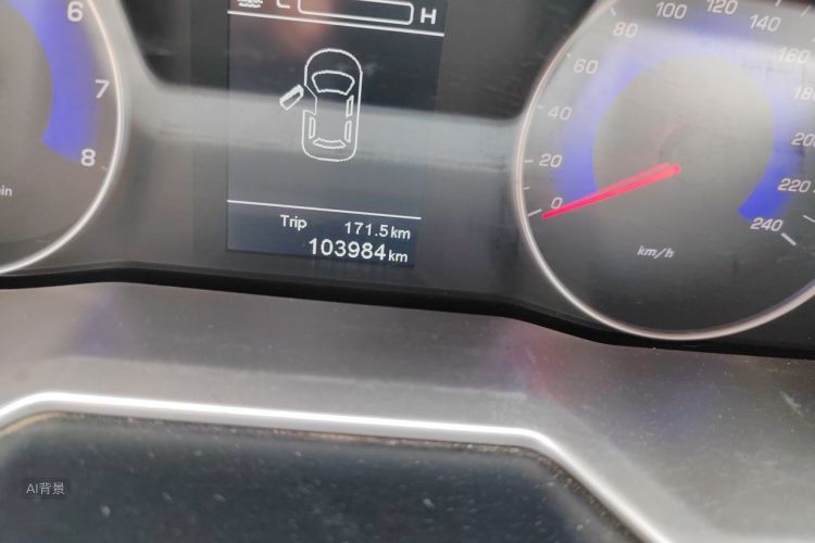 GEELY Emgrand 2016 car image #14