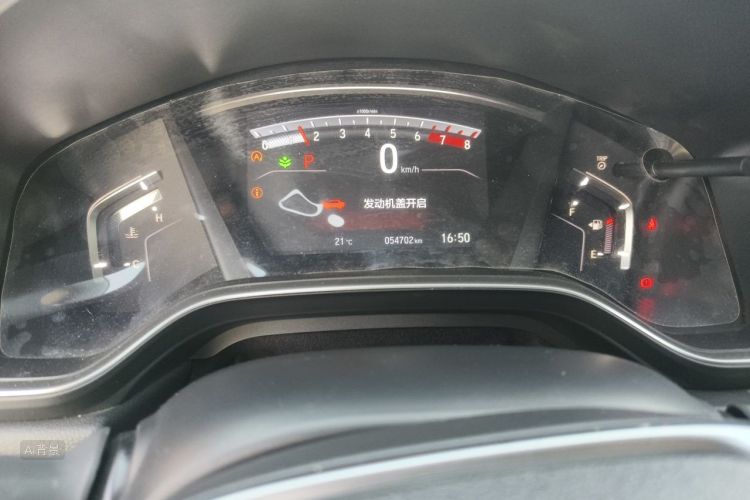 Honda CR-V 2019 #14 Honda CR-V 2019 car image #14