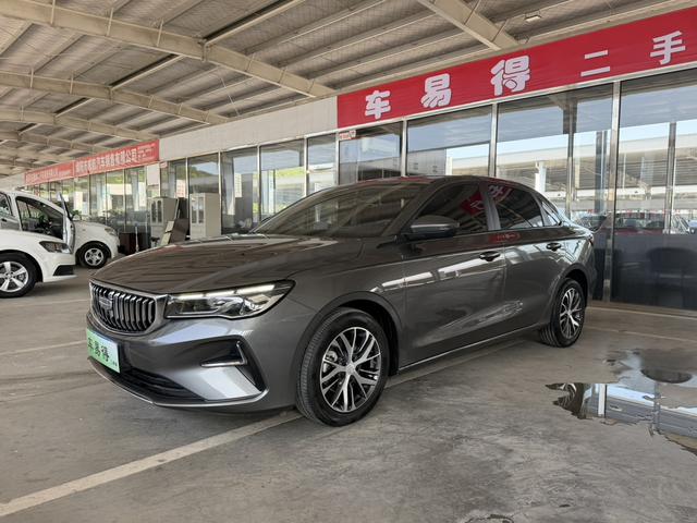 GEELY Emgrand 2024 #15 GEELY Emgrand 2024 car image #15