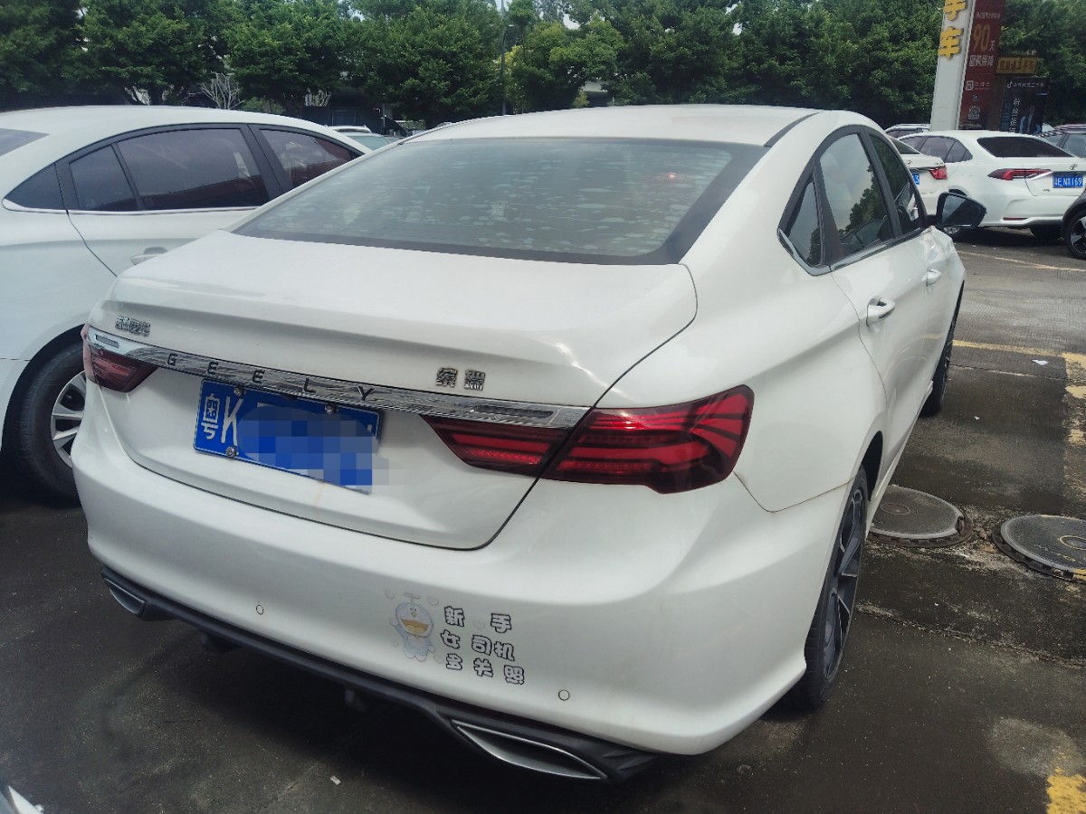 GEELY Binray 2022 #4 GEELY Binray 2022 car image #4