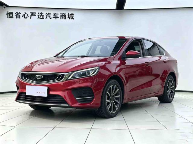 GEELY Binray 2019 #22 GEELY Binray 2019 car image #22