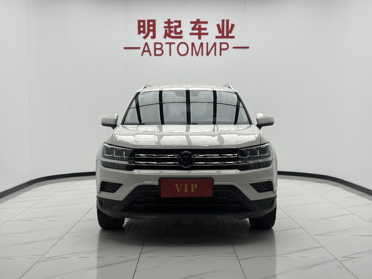 Volkswagen Tharu 2022 #3 Volkswagen Tharu 2022 immagine di auto #3