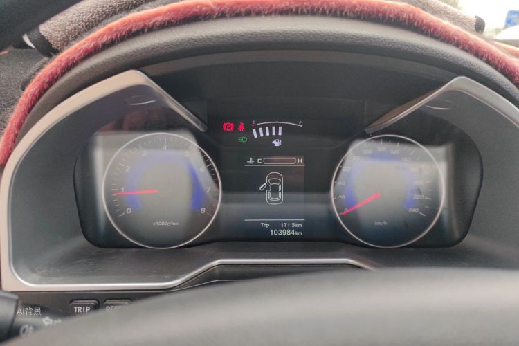 GEELY Emgrand 2016 car image #13