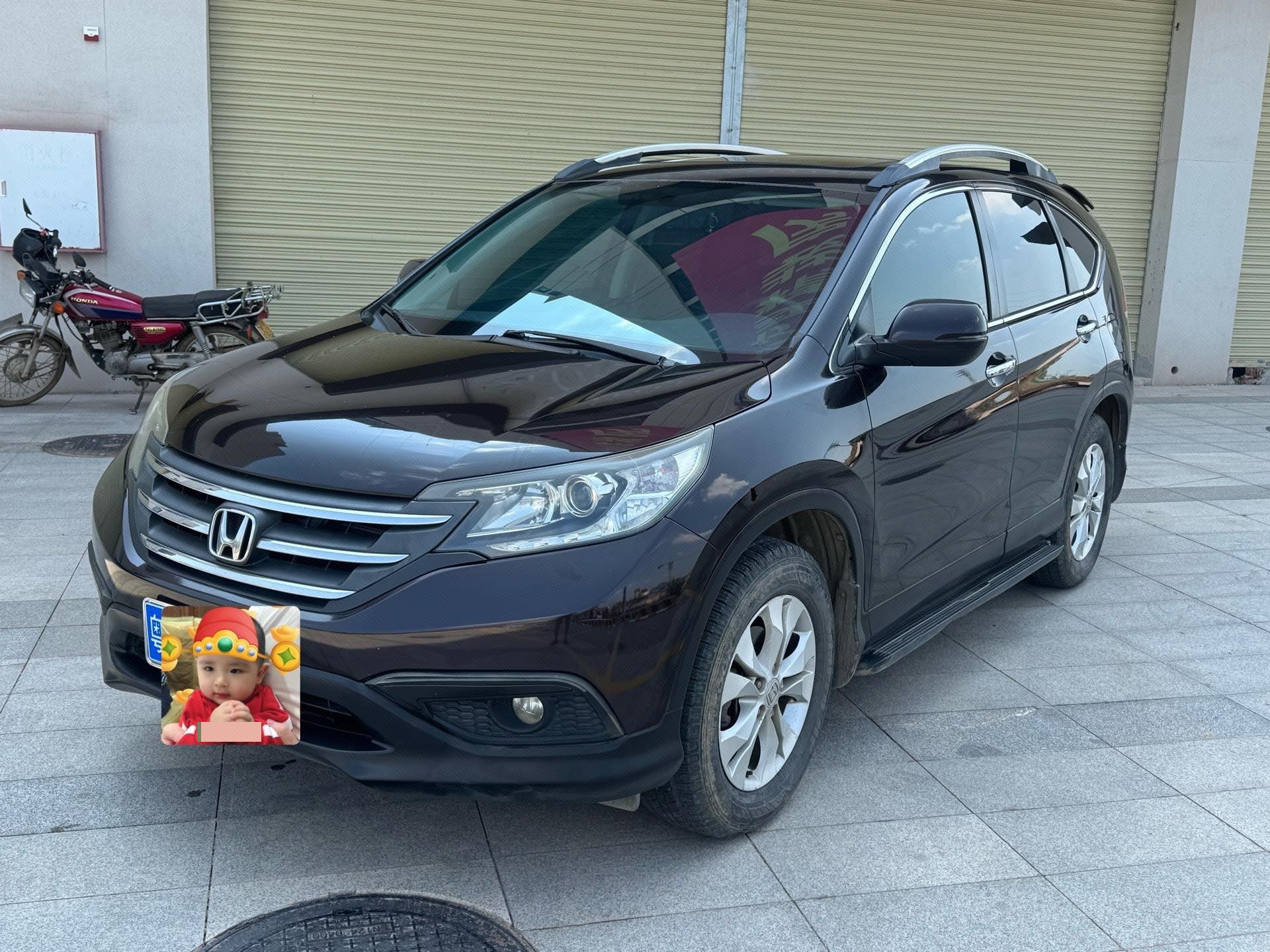 Honda CR-V 2014 Honda CR-V 2014 car image