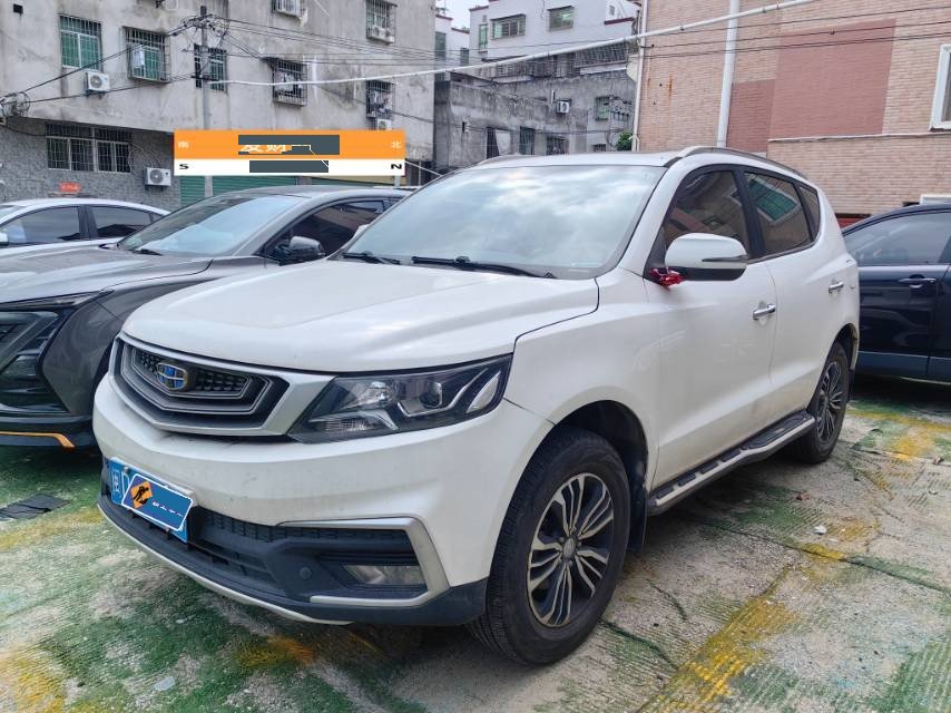 GEELY Vision X6 2019 GEELY Vision X6 2019 car image