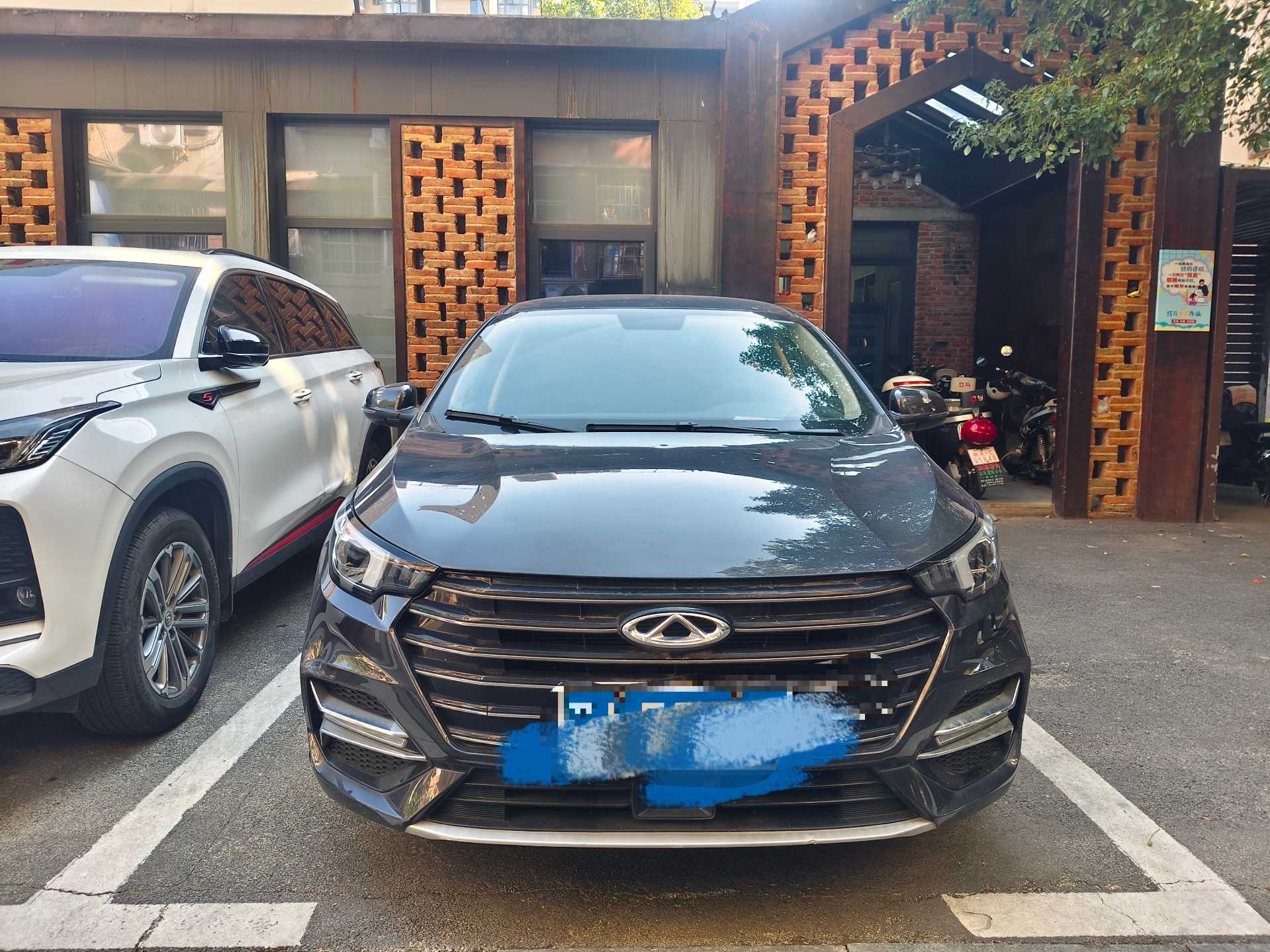Chery Arrizo 5 Plus 2021 #2 Chery Arrizo 5 Plus 2021 car image #2
