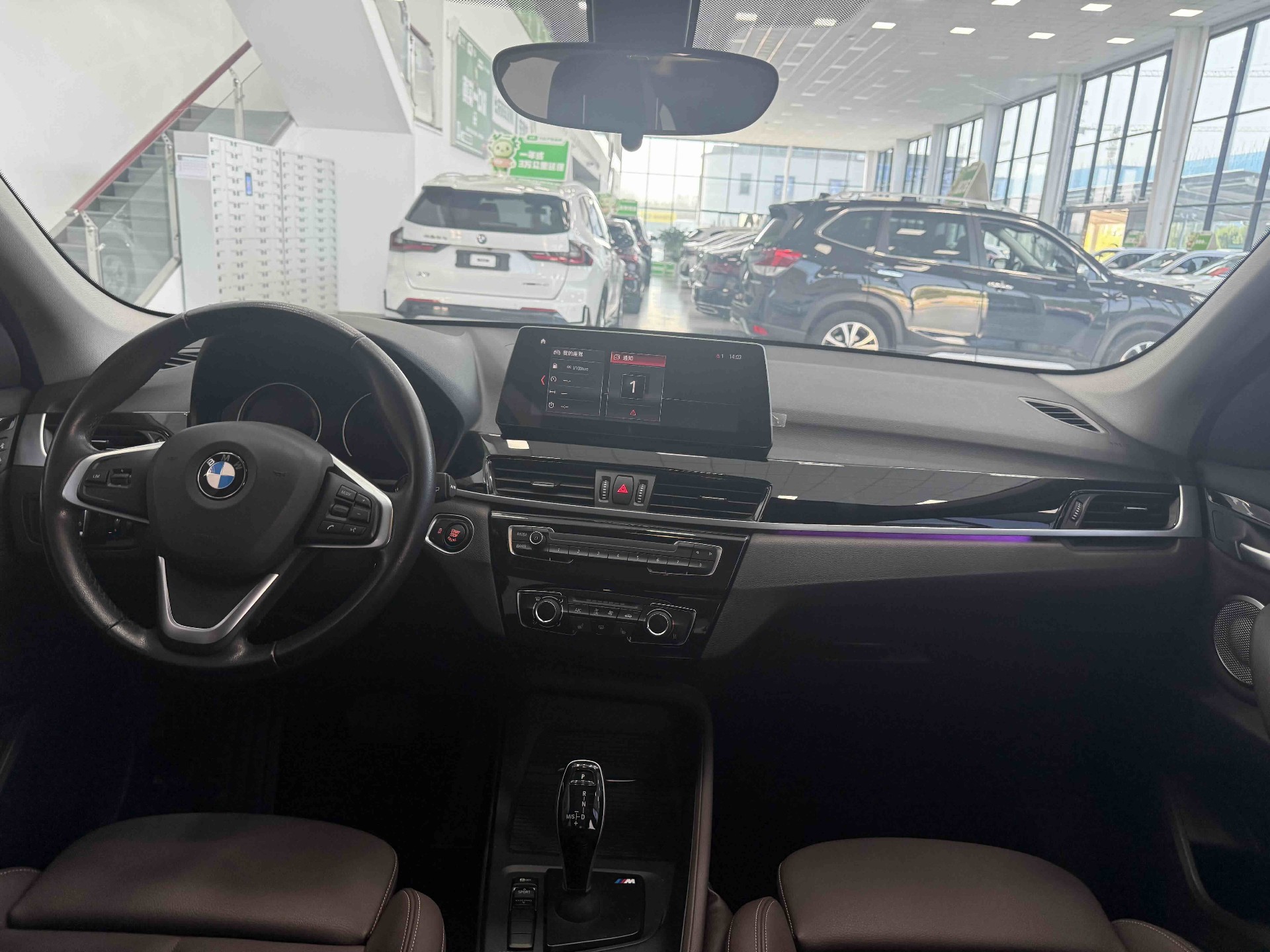 BMW X1 2022 #3 BMW X1 2022 immagine di auto #3