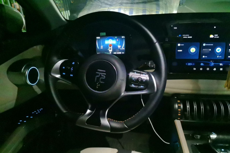 BYD Yuan Plus 2024 car image #15