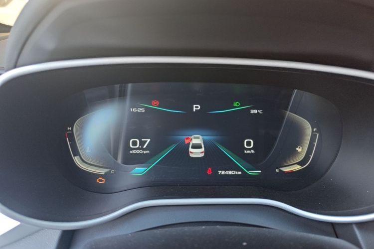 GEELY Emgrand 2020 #12 GEELY Emgrand 2020 car image #12