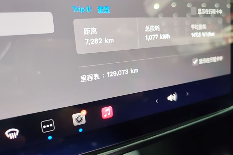 Tesla Model Y 2021 #12 Tesla Model Y 2021 car image #12