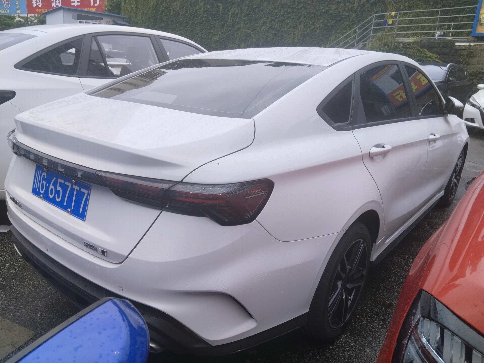 GEELY Binray 2025 car image #4