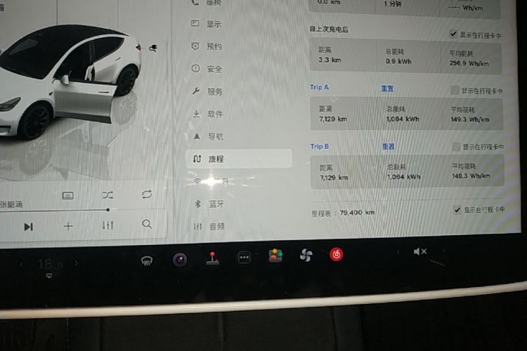 Tesla Model Y 2023 #16 Tesla Model Y 2023 car image #16
