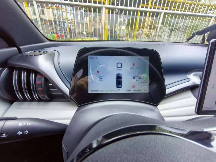 BYD Yuan Plus 2022 #6 BYD Yuan Plus 2022 изображение автомобиля #6