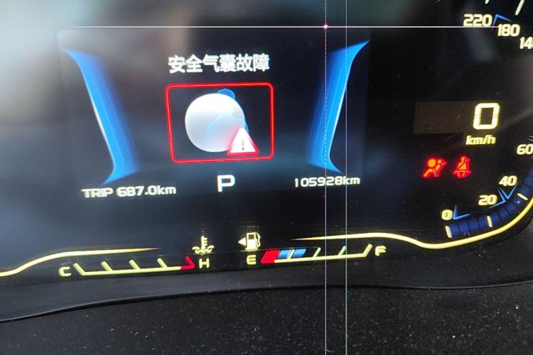 GEELY Vision X6 2018 immagine di auto #14