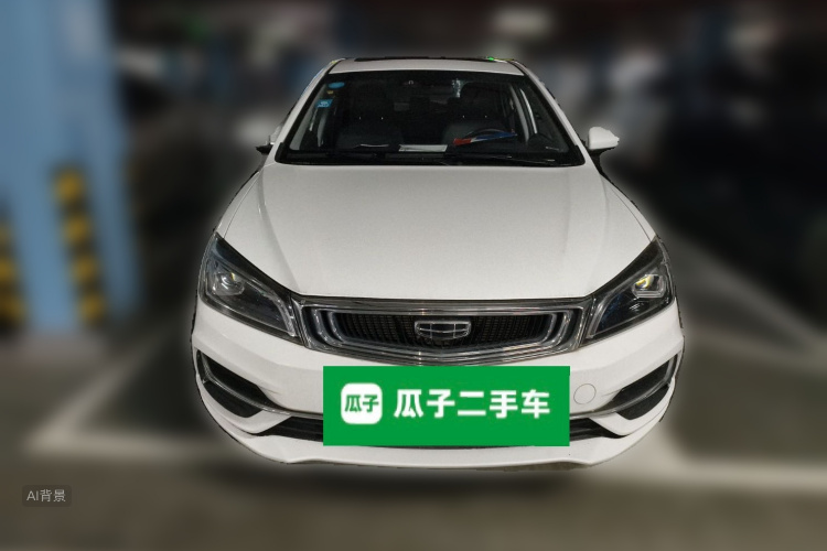 GEELY Emgrand 2020 #3 GEELY Emgrand 2020 car image #3