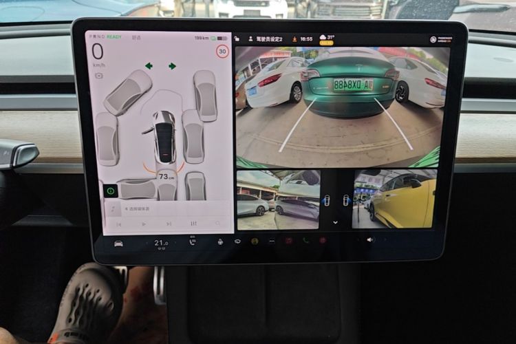 Tesla Model Y 2021 car image #17