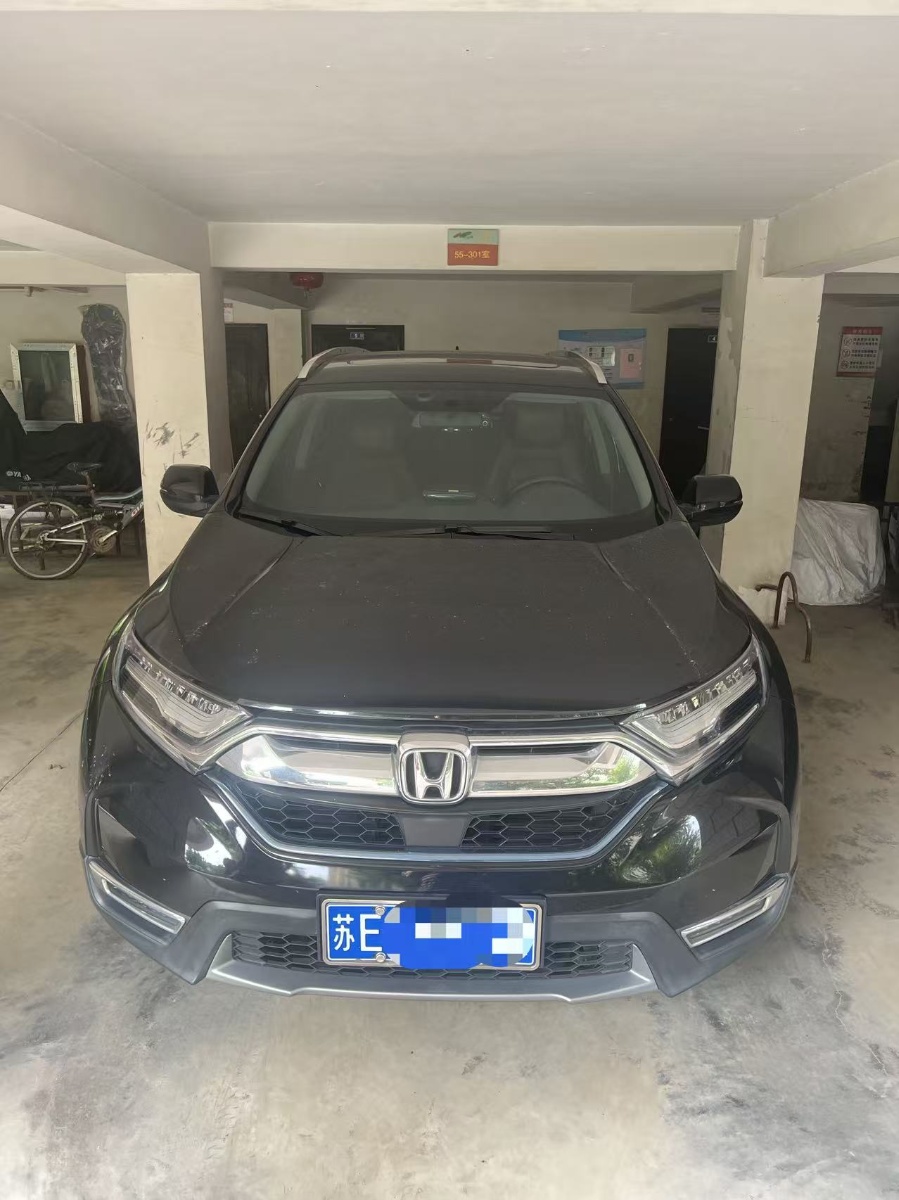 Honda CR-V 2018 #2 Honda CR-V 2018 car image #2