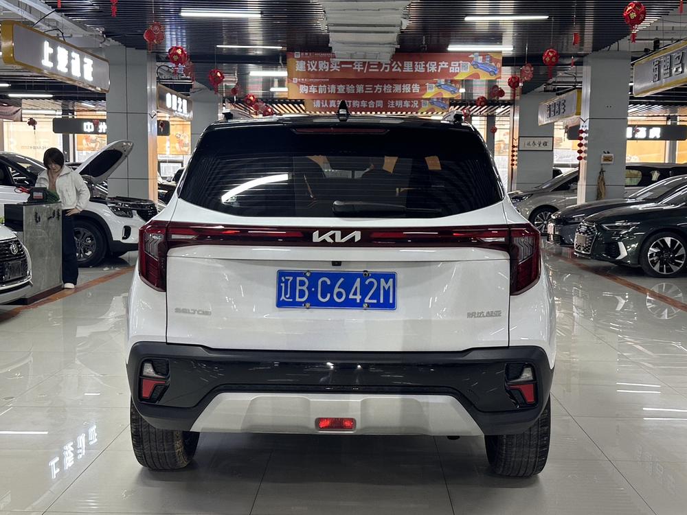 Kia Seltos 2025 #5 Kia Seltos 2025 immagine di auto #5