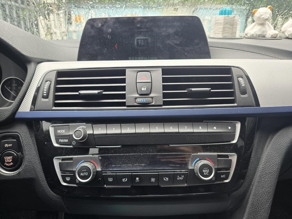 BMW 3 Series 2018 #7 BMW 3 Series 2018 car image #7