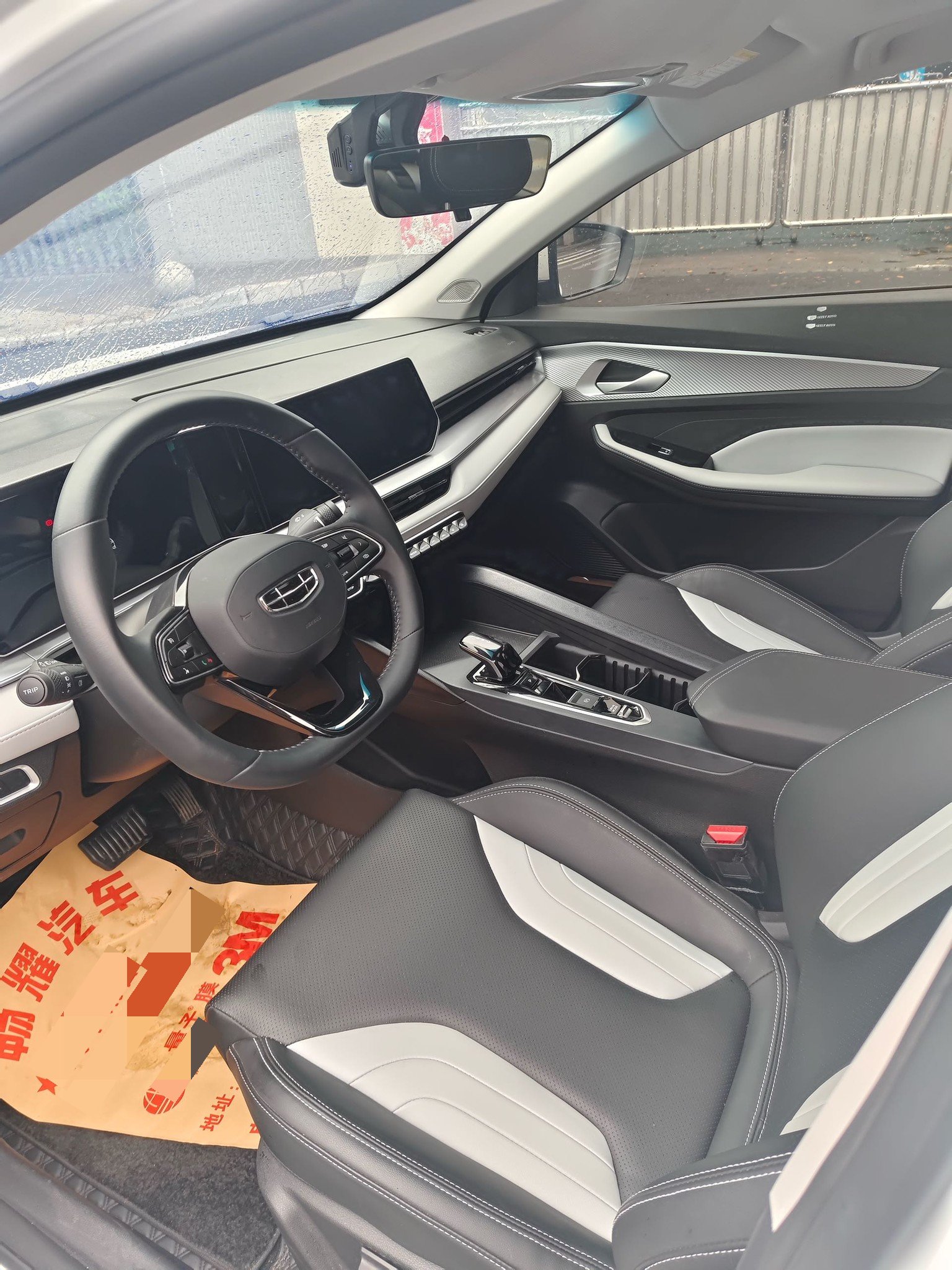 GEELY Binray 2024 #9 GEELY Binray 2024 car image #9