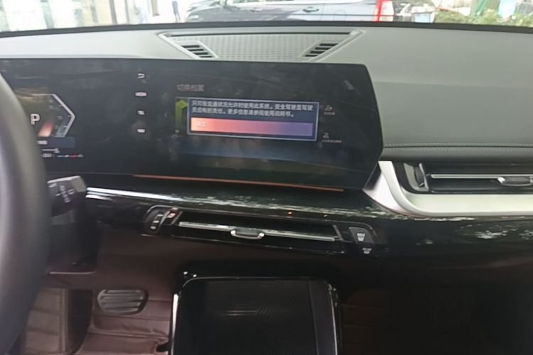 BMW X1 2023 #15 BMW X1 2023 imagen de coche #15