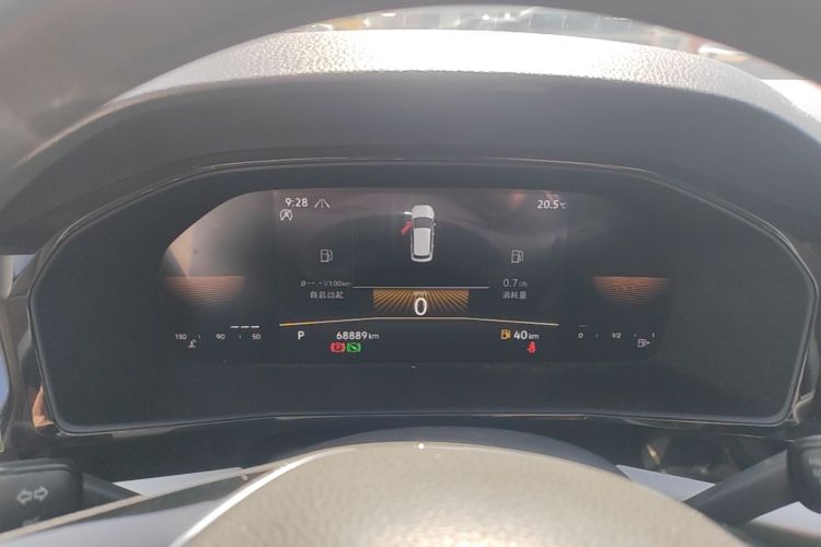 Volkswagen Lavida 2022 car image #12