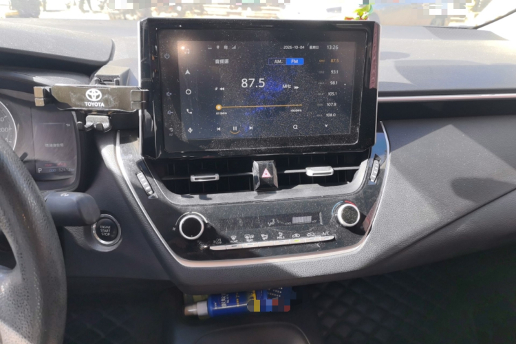 Toyota Corolla 2020 car image #13