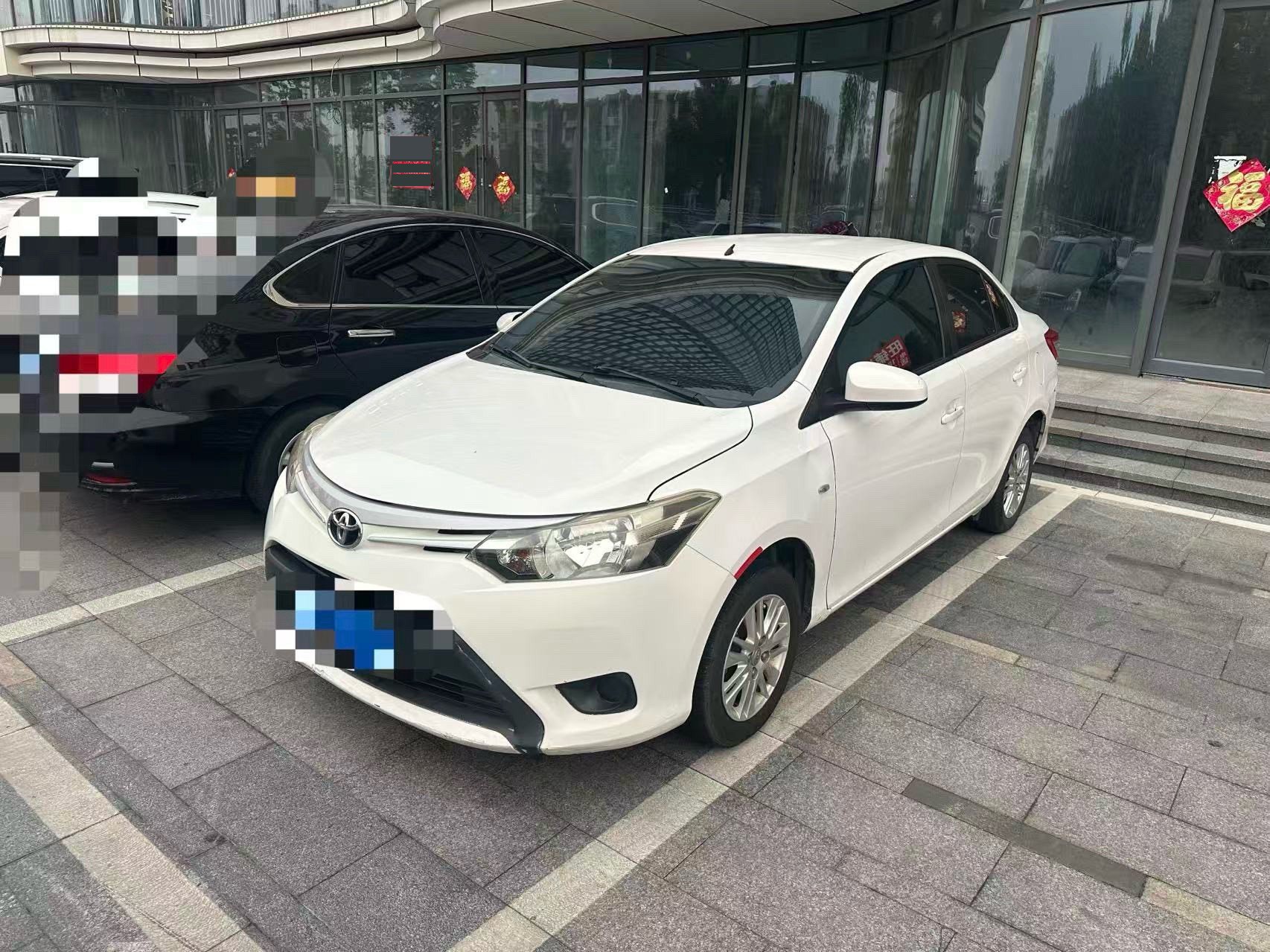 Toyota Vios 2015 car image 