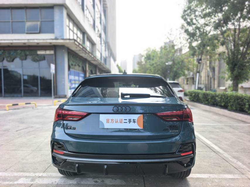 Audi Q3 2023 #7 Audi Q3 2023 car image #7