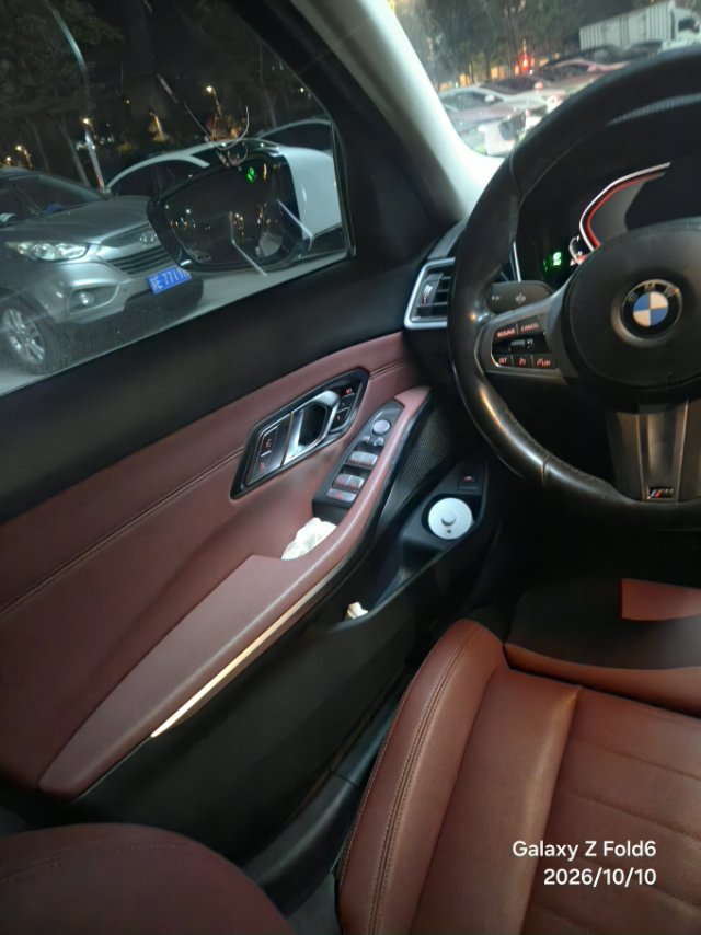 BMW 3 Series 2021 #7 BMW 3 Series 2021 صورة سيارة #7