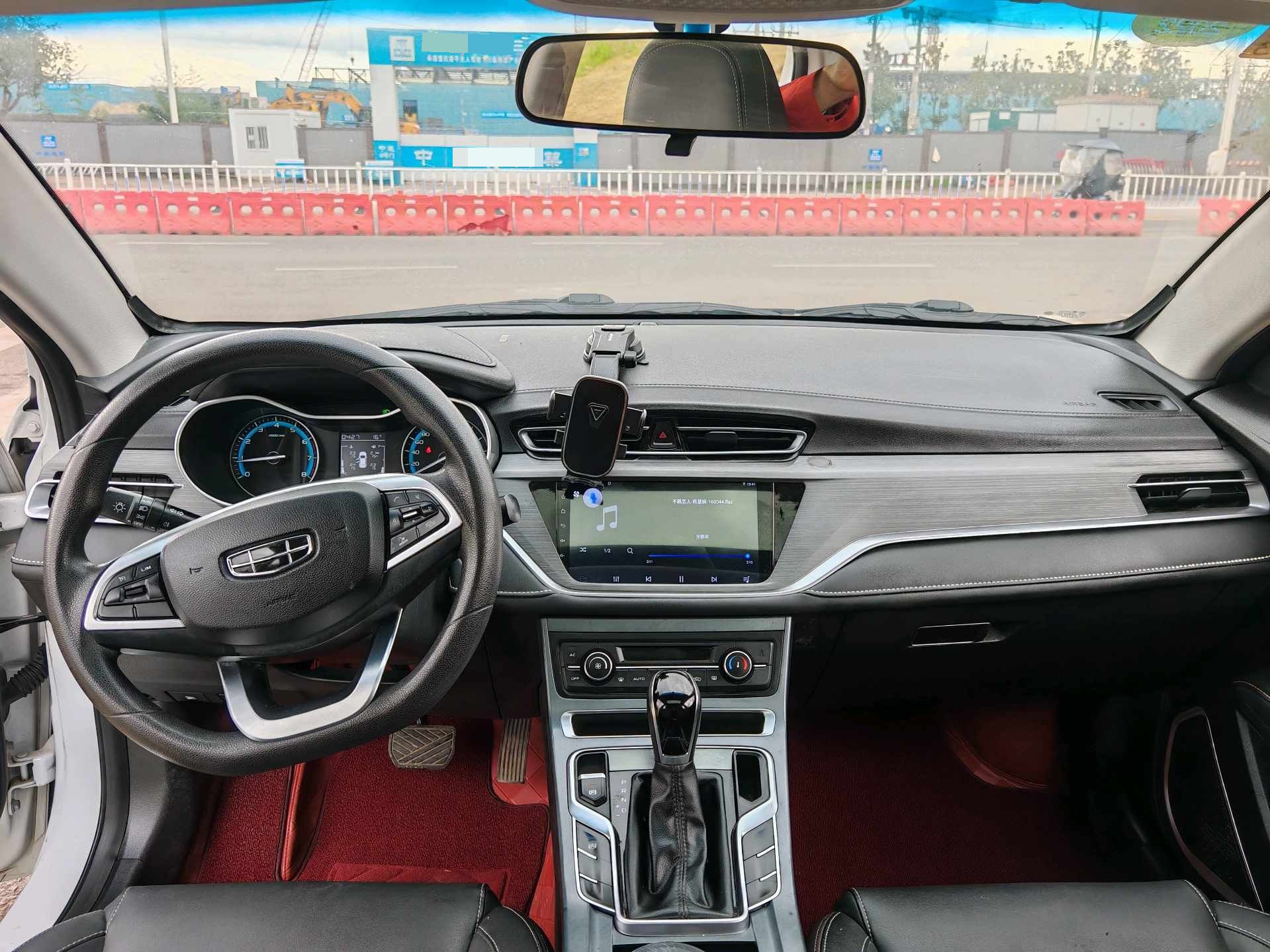 GEELY Emgrand 2021 صورة سيارة #10