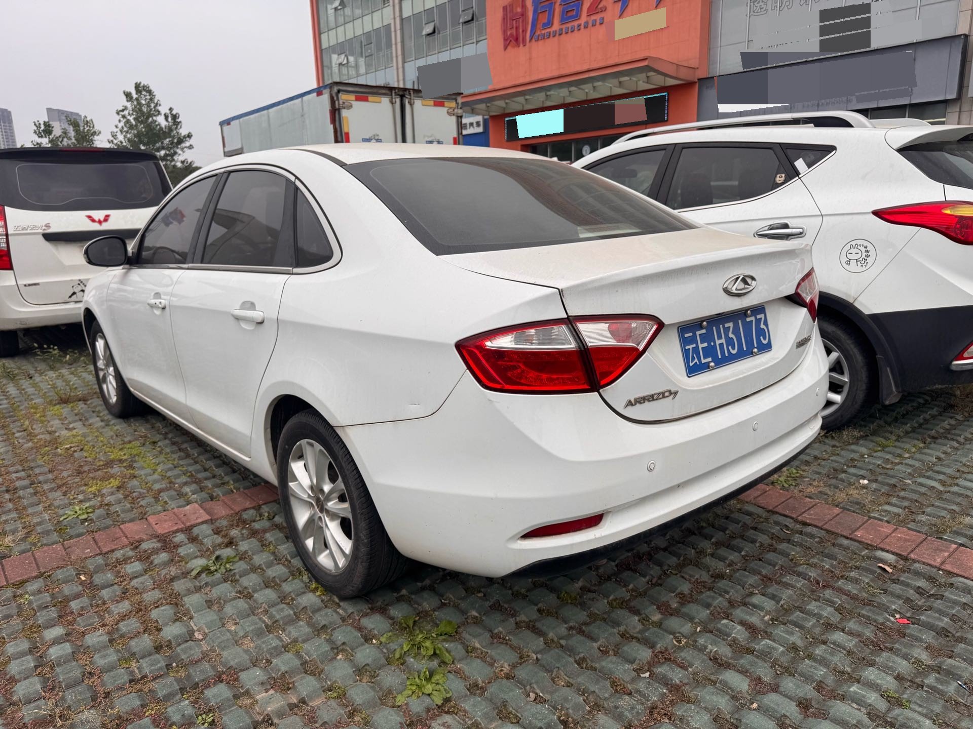 Chery Arrizo 7 2016 #7 Chery Arrizo 7 2016 изображение автомобиля #7
