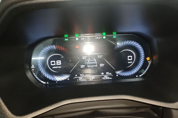 GEELY Emgrand 2024 car image #12