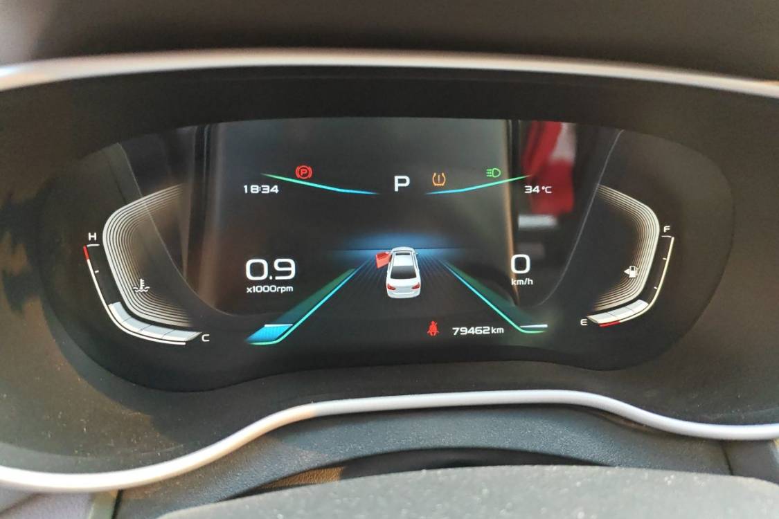 GEELY Emgrand 2020 car image #26