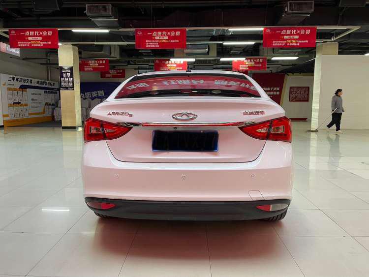 Chery Arrizo 5 2023 car image #5
