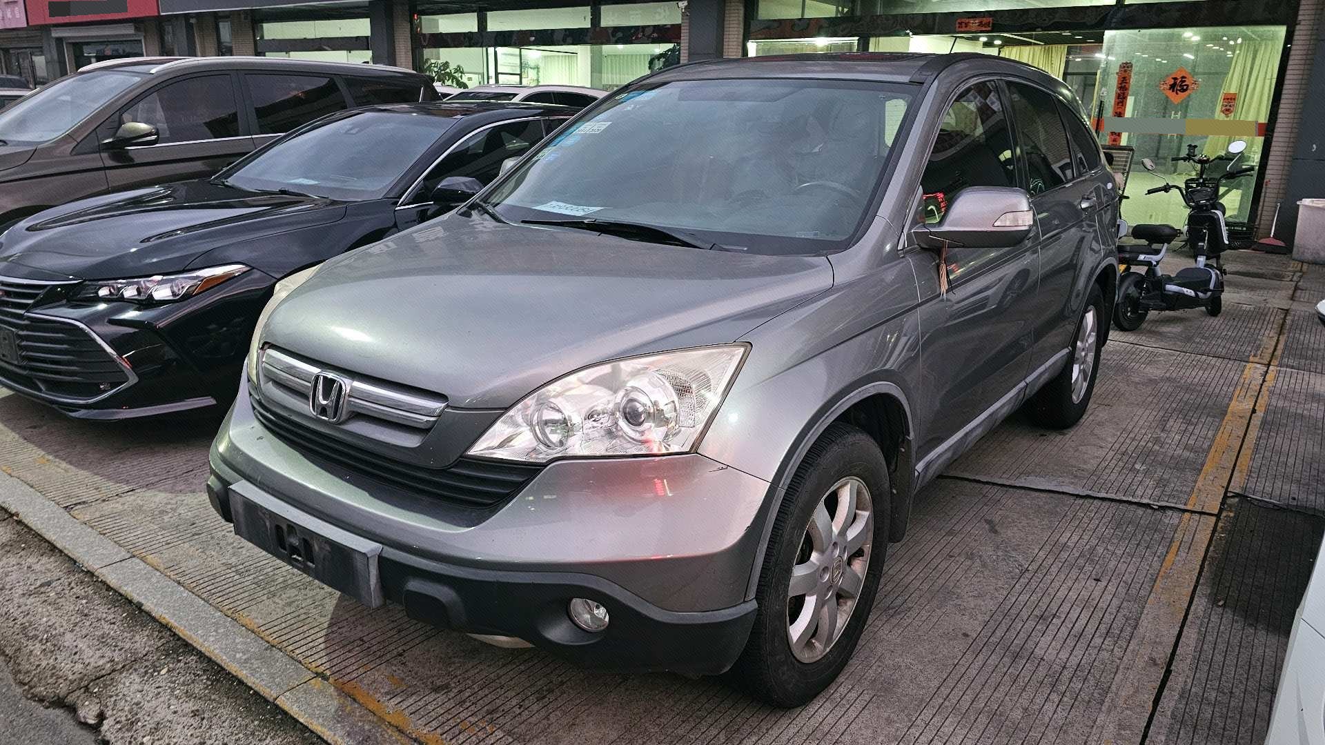 2008 2008 car image
