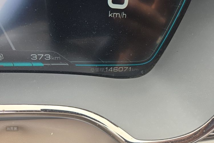 BYD Han 2021 car image #14