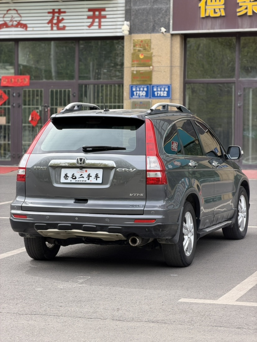 Honda CR-V 2010 car image #9