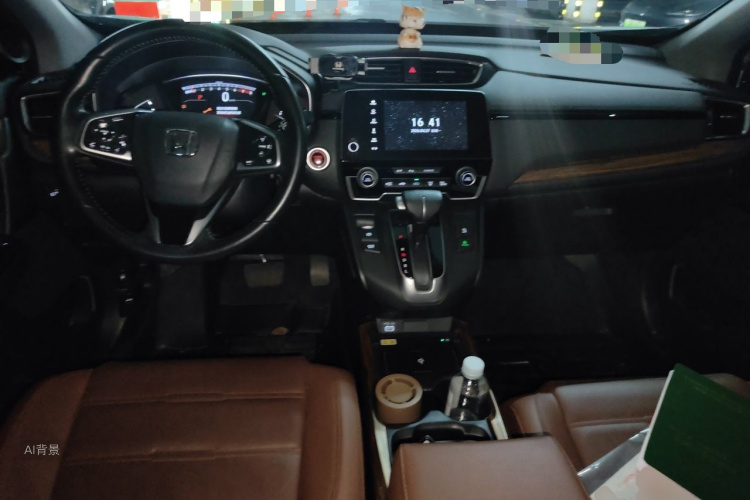 Honda CR-V 2021 car image #11