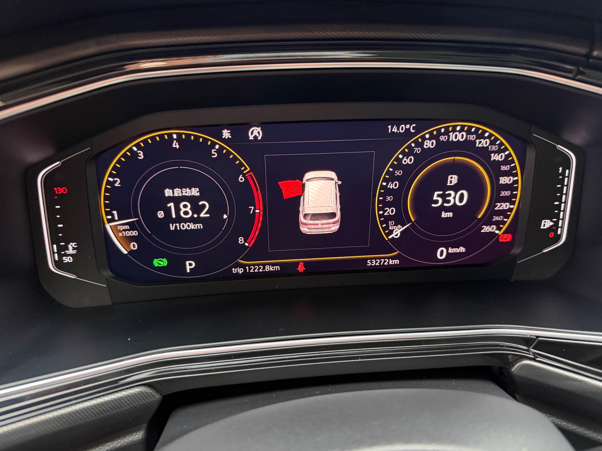 大众 探影 2020 汽车图片 #9