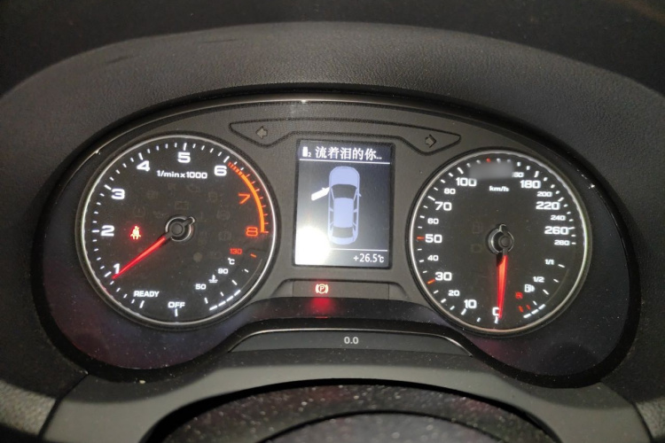 Audi A3 2020 صورة سيارة #15